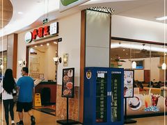 门面-萨莉亚意式餐厅(深圳北站店)