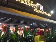 -龙海鲜螃蟹王(宏茂桥店)