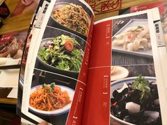 -新兴园饺子馆(北京百子湾店)