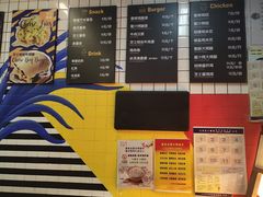 -前进5路汉堡炸鸡(前进五路店)