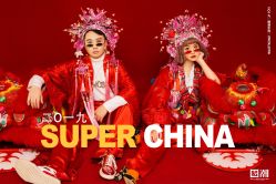 -帆拉斐婚纱摄影(春熙店)