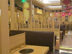 -伊豆野菜村(大族广场店)