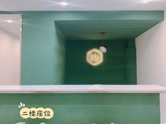 -仙雨林·奶茶鲜果茶(书院巷店)