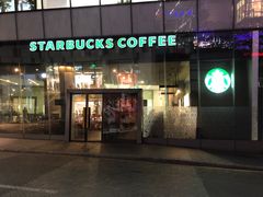 -星巴克(深圳世纪汇分店)