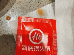 -海底捞火锅(8号仓店)