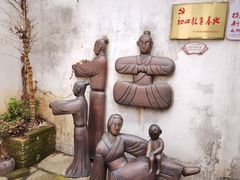 -梅城古镇