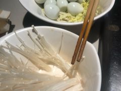 -海底捞火锅(枫蓝国际购物中心店)