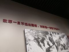 -中国人民抗日战争纪念馆