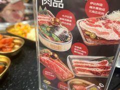 -何发发和牛烧肉·鳗鱼榴莲放题自助(乐峰广场店)