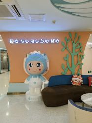 -致友月子会所(麓湖店)