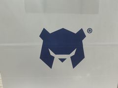 -熊治面包(镇江苏宁广场店)