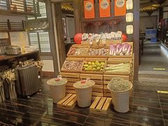-北化机爱工场文化科技融合产业园
