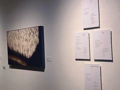 -瓦库茶馆17号(海汇港店)