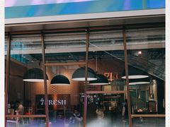 -7fresh七鲜(大族广场店)