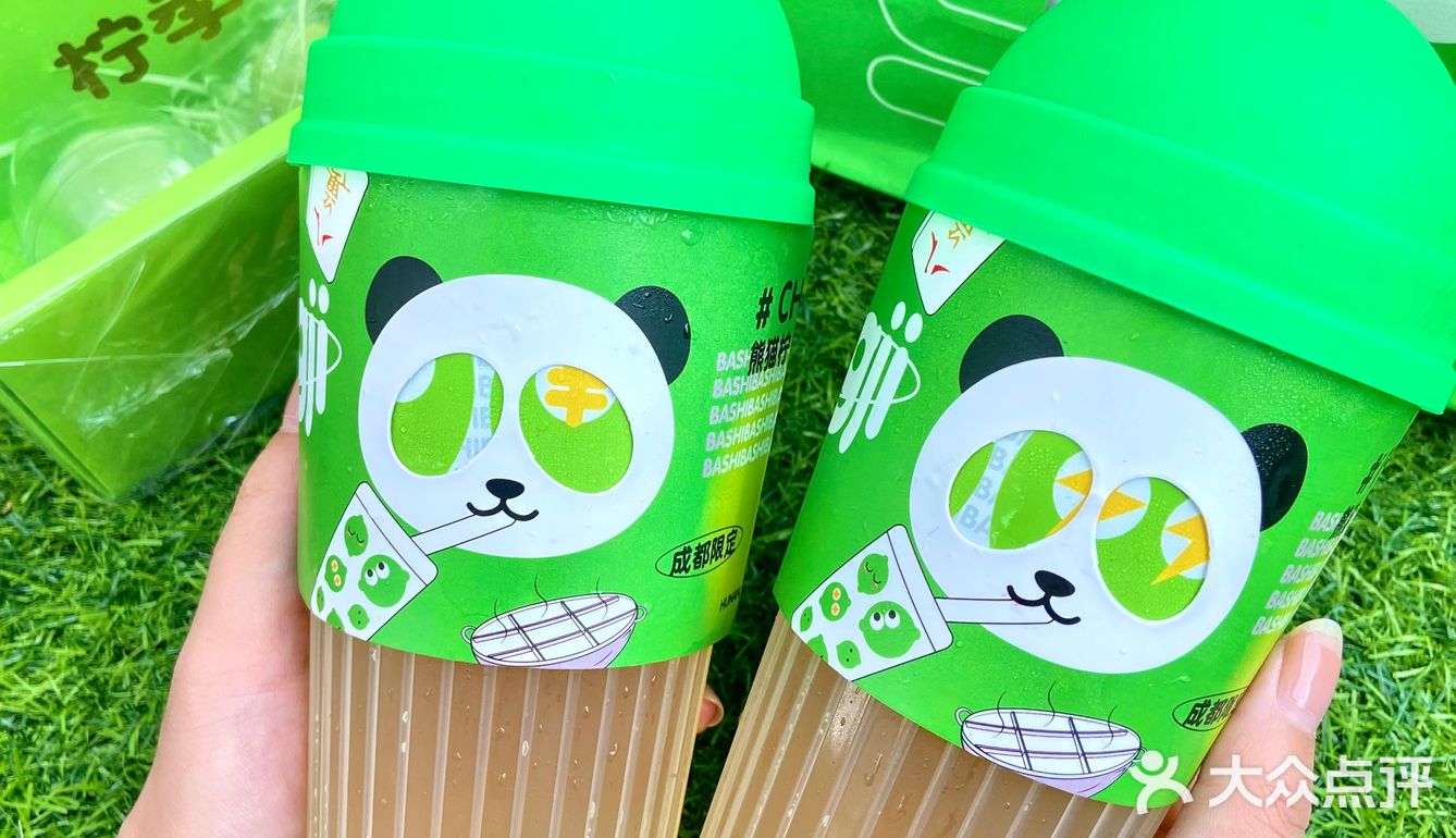 高颜值手打柠檬茶 柠季成都首站‼️