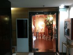 -Together·泰式按摩精油SPA(天山店)