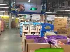 -麦德龙(闵行店)