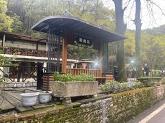 -天怡·鱼工厂(梅溪湖店)