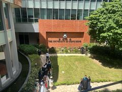 -香港大学