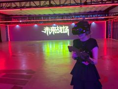 -未来战场·大空间VR·轰趴·团建(常营店)