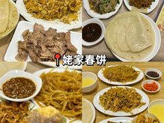 -前海沿·青岛菜(乐客城店)