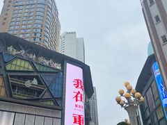 -人民解放纪念碑