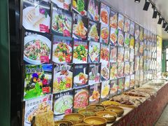 -人民公社大食堂(顺义总店)