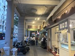 -達揚原味燉品(文明路店)