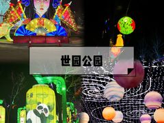 -Catail前苑(前门大街店)