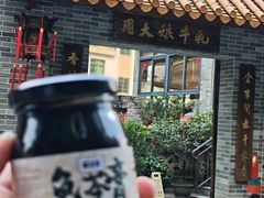 -周大娘牛乳(旧寨古村总店)