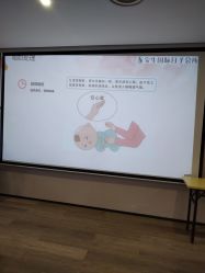 -宝生月子中心·独栋独院式(南山店)