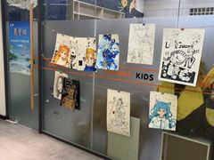 -格林米乐教育(安高广场中心店)