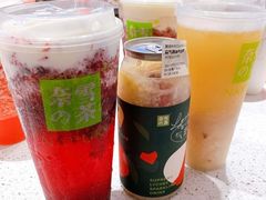 -奈雪的茶(金鹰广场店)