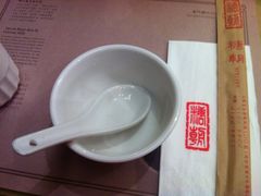 餐具-糖朝(尖沙咀店)