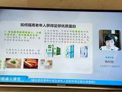 -中国中医科学院西苑医院(本部)