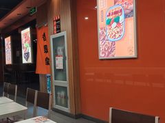 -吉野家(黑牛城道店)