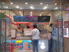 门面-蜜雪冰城(大连西岗八一路店)