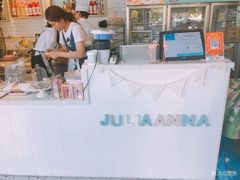 -Juliaanna茱安娜烘焙(中心店)