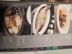 -金狮麟·新豫菜(金码大厦店)