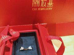 -天津万象城