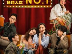 -中影国际影城(东方新天地CINITY店)