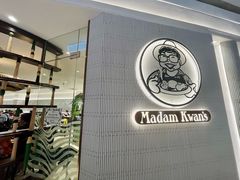 -关夫人餐厅(阳光广场店)