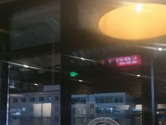 -河坝烧烤串城(金达莱店)