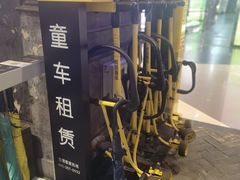 -时尚天河商业广场