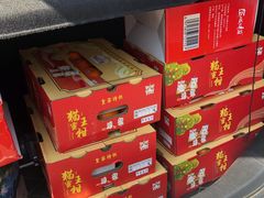 -沈阳市八家子水果批发市场