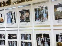 -深圳谢庆良中医诊所