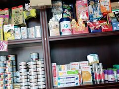 -宠爱国际动物医院·疑难骨科·心肾内科·皮肤科(太阳宫店)