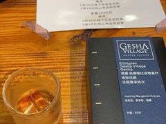 冰滴-Gee Coffee Roasters(万象天地店)