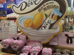 -物美超市(三里河店)