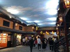 -南楚古都